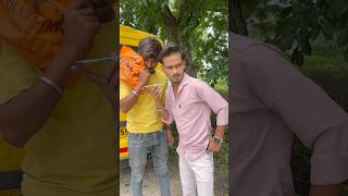 Download lagu Ye dekh lega 😂 - @ankit0311 || #funny #comedy #bestfriend #shorts mp3 Download lagu Ye dekh lega 😂 - @ankit0311 || #funny #comedy #bestfriend #shorts mp3