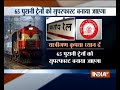 Indian Railway train timings to be changed from today