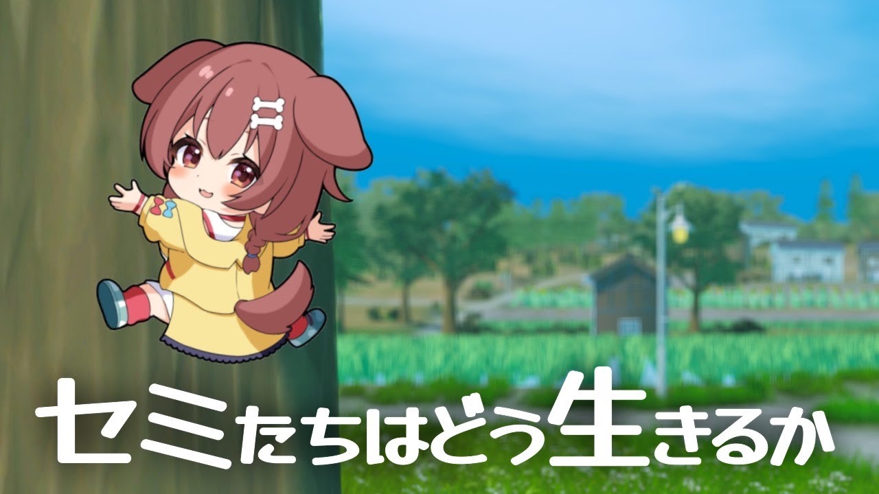 YouTubeサムネイル