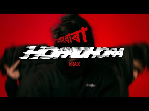 XMX - Hopadhora (Official music video)
