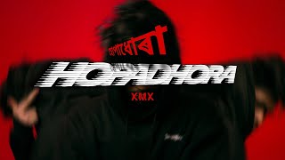 Download lagu XMX - Hopadhora ( music video) mp3 Download lagu XMX - Hopadhora ( music video) mp3
