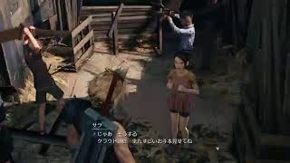 FF VII　リメイク #7