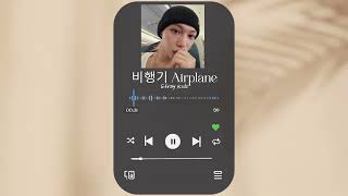 Download lagu 【𝐂𝐡𝐢𝐥𝐥 𝐏𝐥𝐚𝐲𝐥𝐢𝐬𝐭 ☁】| Stray Kids mp3