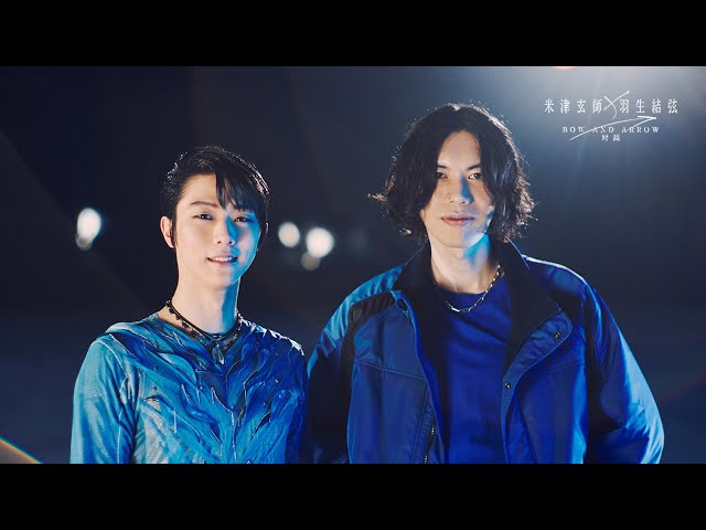 米津玄師 TVアニメ『メダリスト』オープニング主題歌「BOW AND ARROW」羽生結弦ショートプログラムMV 米津玄師×羽生結弦 対談公開 5 YouTubeサムネイル