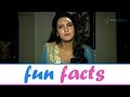 Fun Facts About Additi Gupta