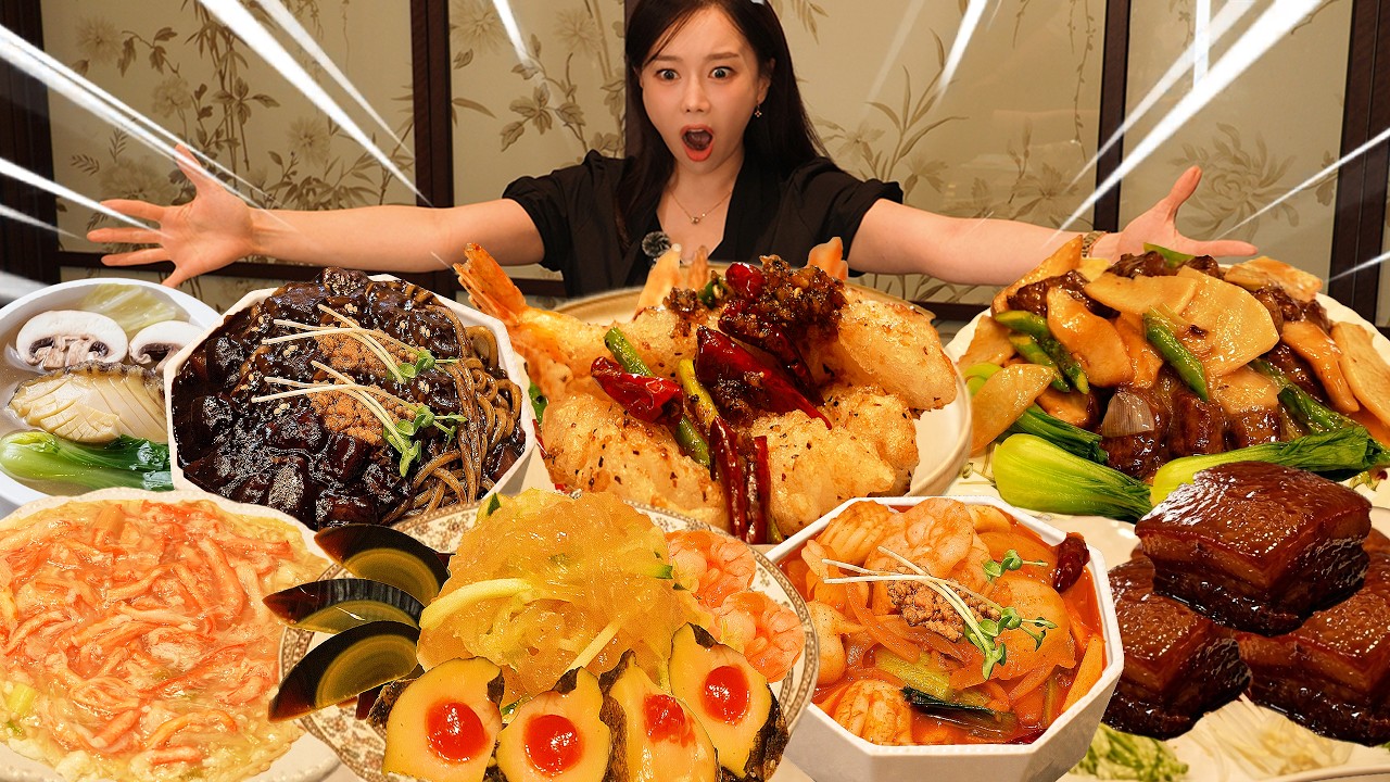 호텔 중식당 싹쓰리 🍜 과연 어떤 요리들을 먹었을까요? hotel Chinese restaurant Mukbang SSOYOUNG ASMR