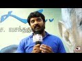 Ilayaraja S Oru Oorla Movie Team Interview