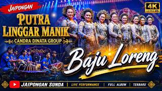 Download lagu COLORFUL CLOTHES - JAIPONG PUTRA LINGGAR MANIK CANDRA DINATA GROUP mp3 Download lagu COLORFUL CLOTHES - JAIPONG PUTRA LINGGAR MANIK CANDRA DINATA GROUP mp3