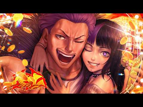 IEL - Solta a Carta (Hakari Kinji)