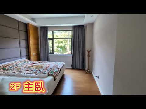 🏞️南庄大地莊園｜承接故事，開啟新生活🕊️住商雨蓁