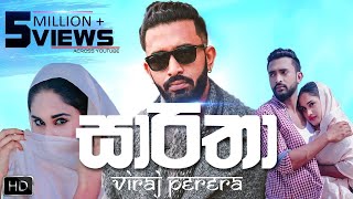 Sareetha - Viraj Perera Official Music Video 2018 