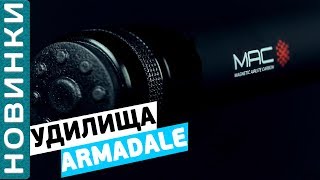 Кисть маховые фасад 80 мм matrix color line