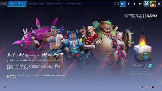 [OW]ナナキのOverwatch　適当に