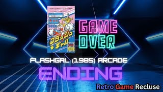 Flashgal (1985) Sega arcade 'ending' [Retro Gaming]