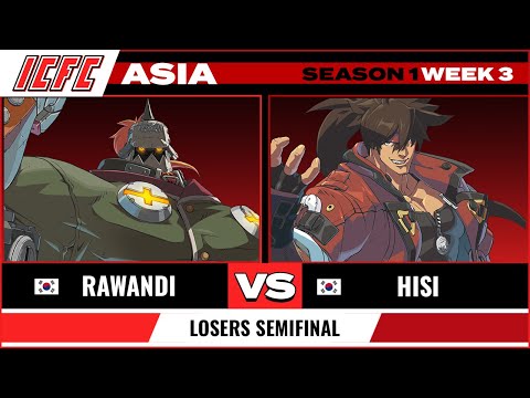 Rawadi (Potemkin) vs Hisi (Sol) Losers Semifinal Grand Finals ICFC GGST ASIA: Season 1 Week 3