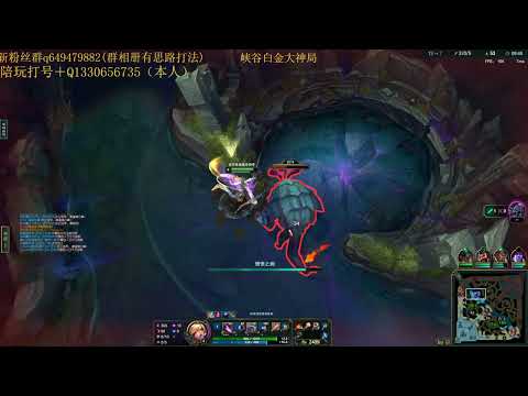 777 Evelynn vs Hecarim Super server Plat3