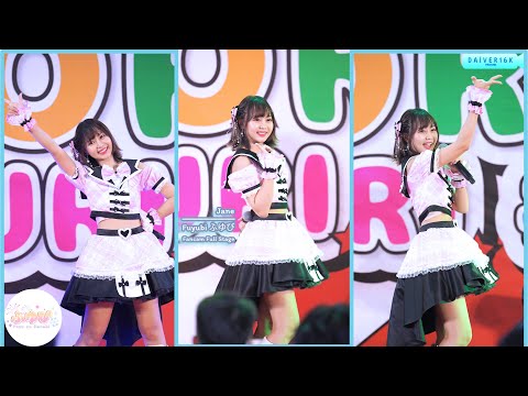 [17072022] [Fancam] Jane Fuyubi ふゆび • Full Stage @ Aidoru Matsuri #4 | Esplanade Ratchada [4K]