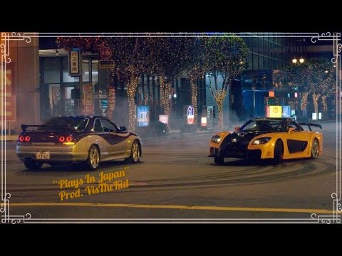 Larry June x Dom Kennedy x Jay Worthy Type Beat "Plays In Japan"