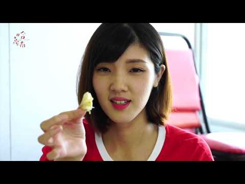 Hot Tainan EP12. Enjoying Seafood in Cigu