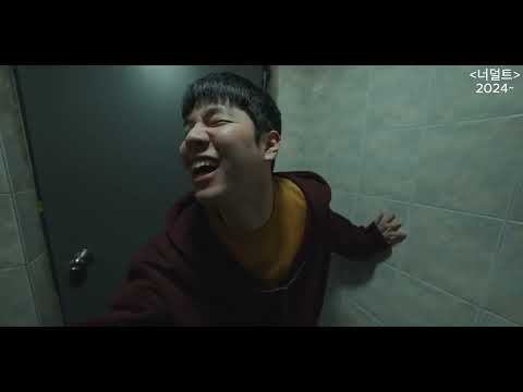 비디오 11