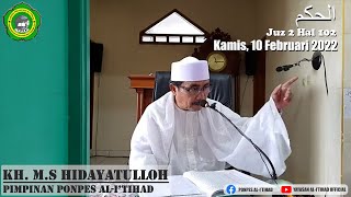 Download lagu Kitab Hikam Juz 2 Halaman 101 ( Fatto'atu Laa Taqtadi Rof'a Sukhtika ) mp3 Download lagu Kitab Hikam Juz 2 Halaman 101 ( Fatto'atu Laa Taqtadi Rof'a Sukhtika ) mp3