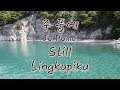 주 품에 Lingkupiku Still Korean Version Rom English Lyric Indonesian Lyric Korean Hillsong