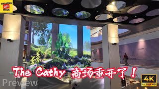 The newly renovated Cathy shopping mall near Orchard Road