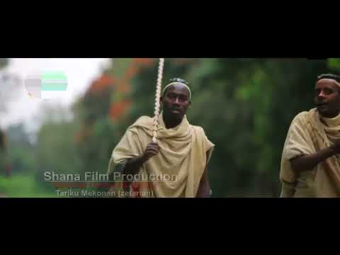 LUWA  Ethiopian Sidama LUWA Music Aberra Toisha Luwa Yooyyaa  አበራ ቶኢሻ  ሉዋ ዮያ  የሲዳማ ብሔረሰብ ሙዚራ እና ጭፈ