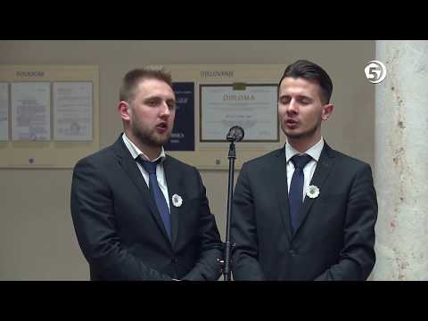 Hor Gazi Aga - Ej Allahu