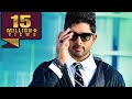 Dangerous Khiladi 2 | Superhit Hindi Dubbed Action Movie | Allu Arjun, Amala Paul, Catherine Tresa