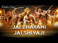 Jai Bhavani Jai Shivaji Dhol Tasha Mix Dj Varun Chanti