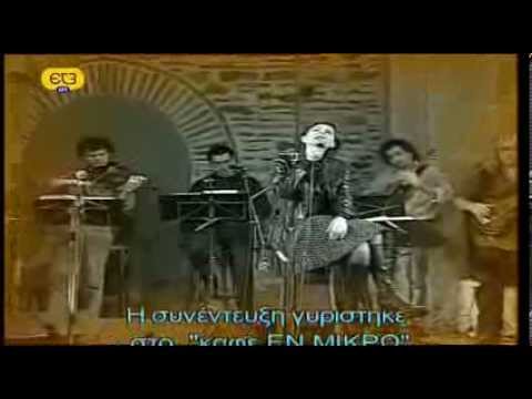 το σγουρόμαλλο αγόρι / Καίτη Χωματά @βΟΛΤΑ ΕΤ3