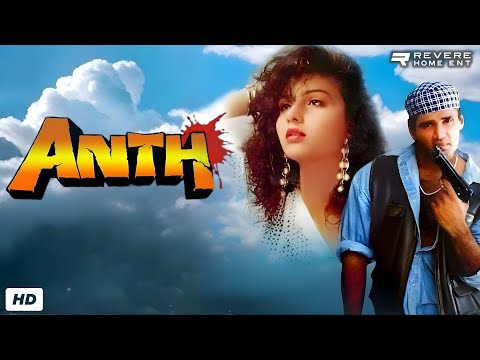 Anth (1994) | Full Hindi Movie | Suniel Shetty, Somy Ali, Paresh Rawal | Official HD Upload