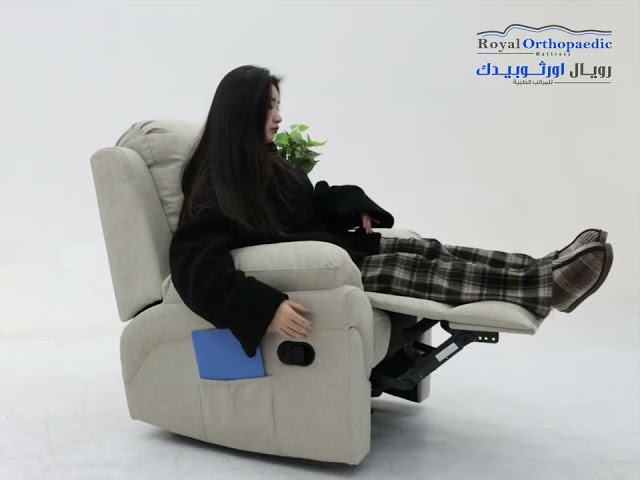 كرسي إسترخاء 9017 يدوي ثابت رصاصي غامق