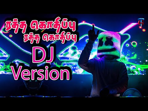 Ratha Kothippu Full Gana DJ Song New Version | Vangal Pulla💥Gana Vicky|dj remix gana | Trending Gana