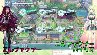 ファウナとIRySによる角トーク【ホロライブ切り抜き】