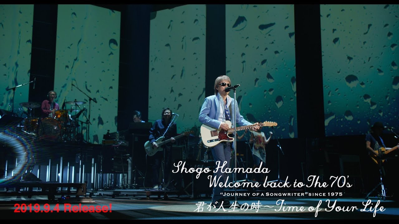 Shogo Hamada Official Web Site