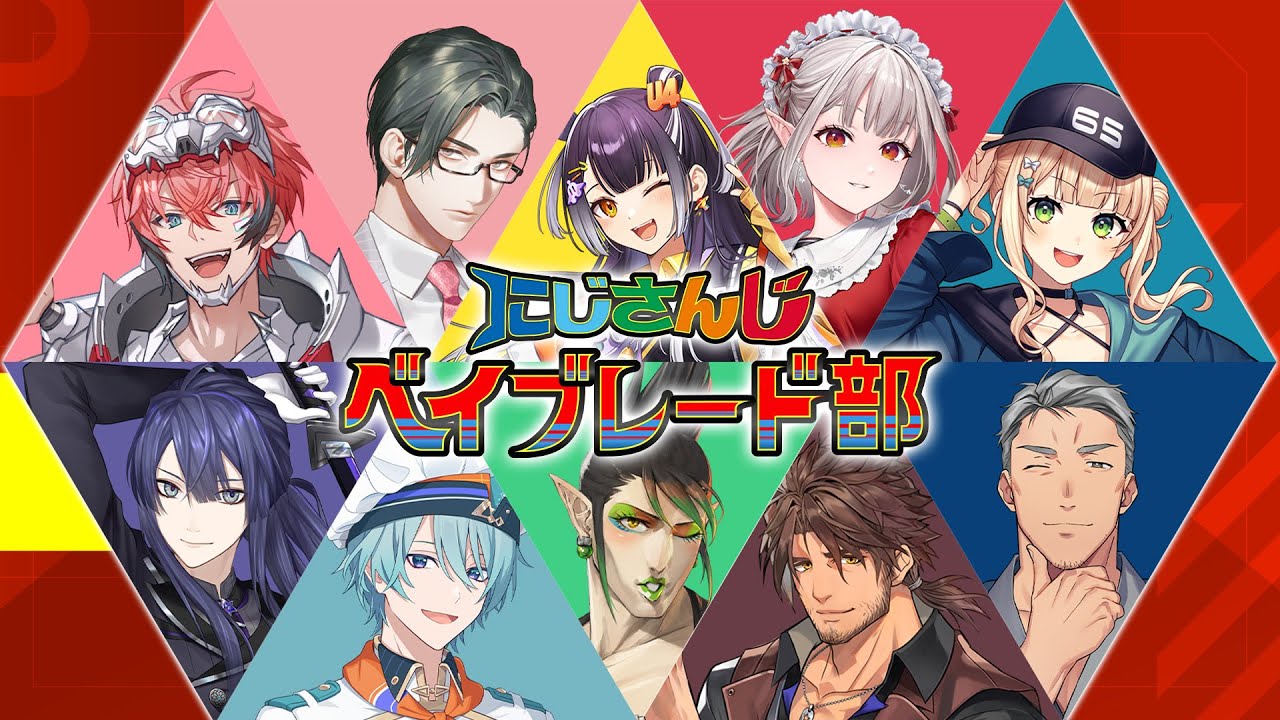 YouTubeサムネイル