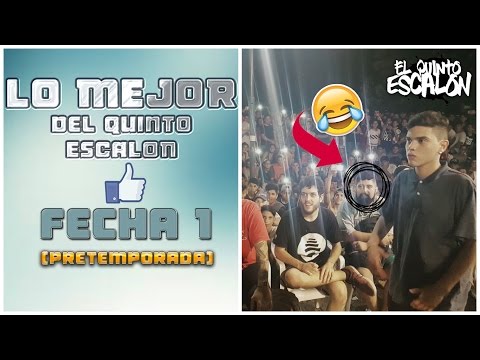 RIMAS MAS GRITADAS QUINTO ESCALÓN | FECHA 1 PRETEMPORADA