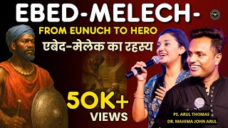 Download lagu Ebed-Melech – An Unknown Hero | एबेद-मेलेक का रहस्य | Ps . Arul Thomas And Dr. Mahima John Arul mp3 Download lagu Ebed-Melech – An Unknown Hero | एबेद-मेलेक का रहस्य | Ps . Arul Thomas And Dr. Mahima John Arul mp3