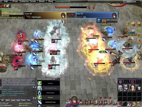 4 WChamp, Imperio, PM Session, Final