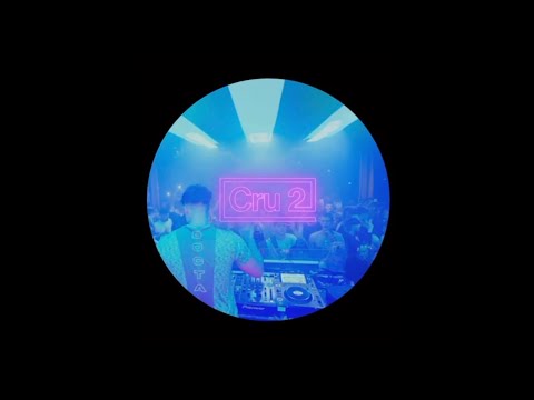 Denon Reed - I Want You