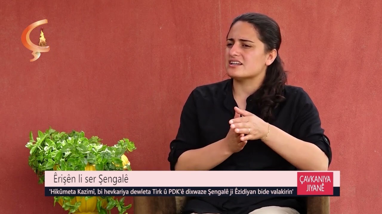 Şengal Özerk Yönetimi: KDP, Şengal'de Irak Bayrağına izin vermiyordu, Irak Bayrağını yeniden biz göndere çektik!