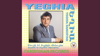 Yeghia Sanosyan - Dzarere Dzaghkum En (2021)