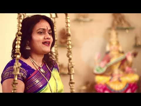 Saraswatheem - Tribute to Jayachamarajendra Wodeyar - Deepti Navaratna