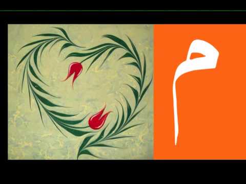 Adnan Çoban- Mahur peşrev gazi giray han