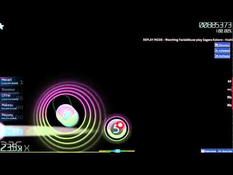 Sagara Kokoro - Hoshizora no Ima [Insane]