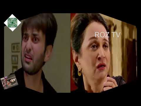 Bay Dardi Episode LAST EPISODE (Promo) - ARY Digital Drama/EPISODE 20 & 21/EPISODE 22 & 23/AFFAN/RT