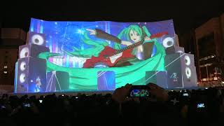札幌雪まつり初音ミク、戸山香澄プロジェクションマッピング