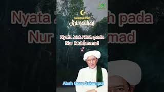 Download lagu The Essence of Allah is Real in the Light of Muhammad mp3